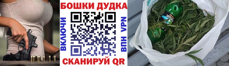 Где найти наркотики Кирс Альфа ПВП Канабис Меф мяу мяу Гашиш omg ONION Cocaine