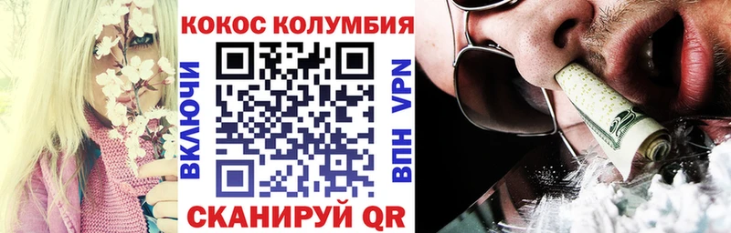 МЕТАМФЕТАМИН Кирс