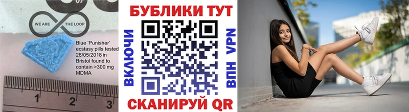 Экстази Philipp Plein  цены   ОМГ ОМГ ссылка  Кирс 