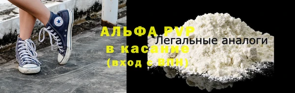 винт Алексин