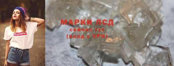 МДМА Алзамай