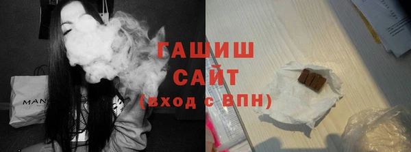 МДМА Алзамай