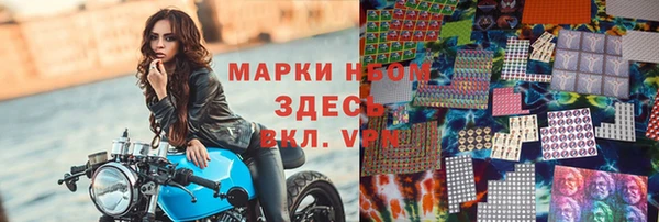 винт Алексин