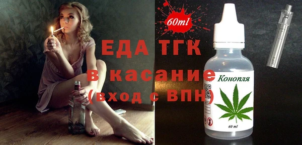 МДМА Алзамай