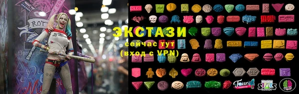 прущие грибы Алексеевка