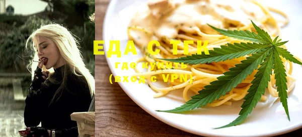 МДМА Алзамай