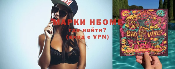 винт Алексин