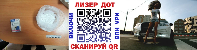 ЛСД экстази ecstasy Кирс
